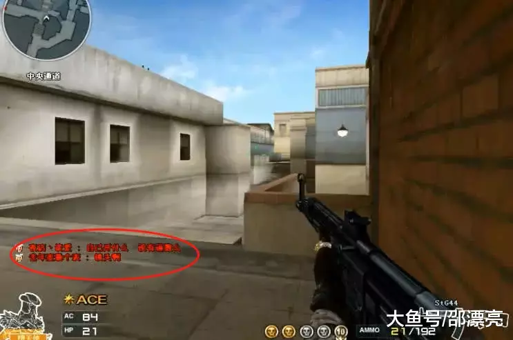 【资讯】涉嫌假赛丑闻，YM俱乐部发文：前教练参与假赛