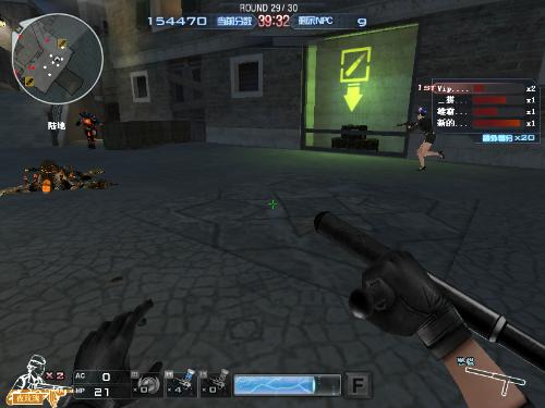 【赛前预告】12月24日德玛西亚杯，FPX vs TES VG vs SN