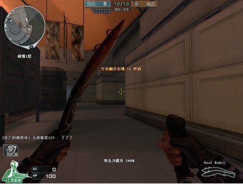 degster谈CSGO假赛、Boombl4的离开以及自己离开Spirit的理由