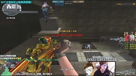 巴厘岛Major赛程公布，将于6月29日开战！