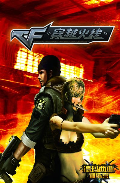 在 CS2 的7月25日该下注什么？仅专业人士知道的前5个最佳投注