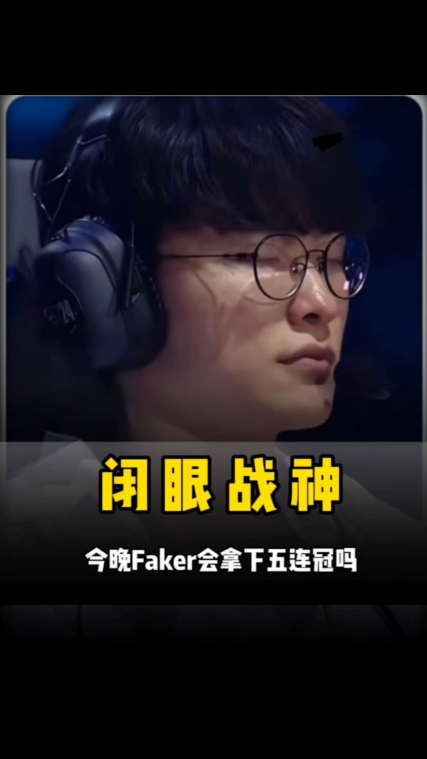 时兑