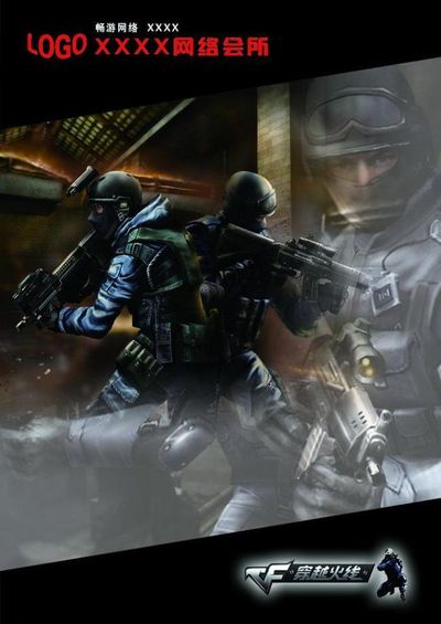 【赛后战报】有来有回！BLG让一追二战胜WE收获三连胜