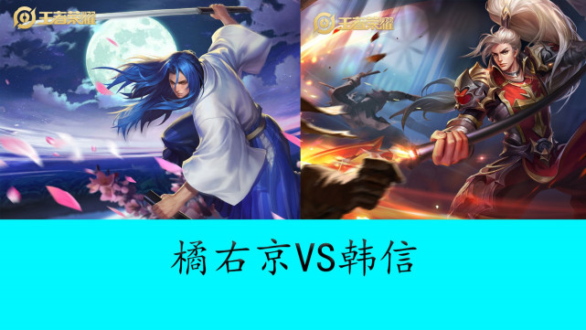 【前瞻】2025LPL春季赛BLG vs FPX，小天回归FPX能否完成完美收官？