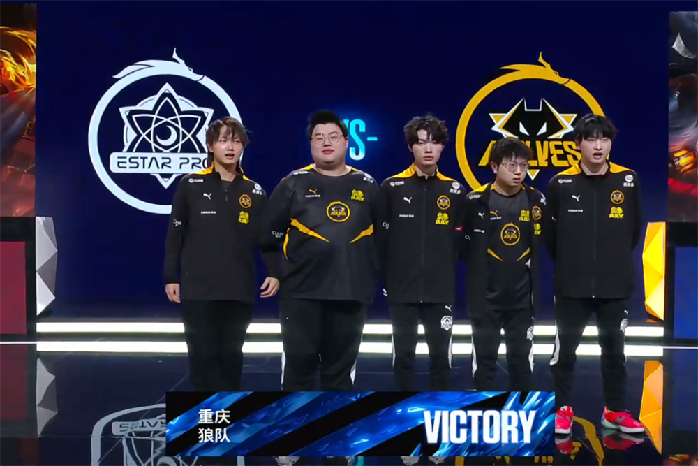 NIP战胜JDG，凭借积分至少锁定2024LPL全球总决赛资格赛名额